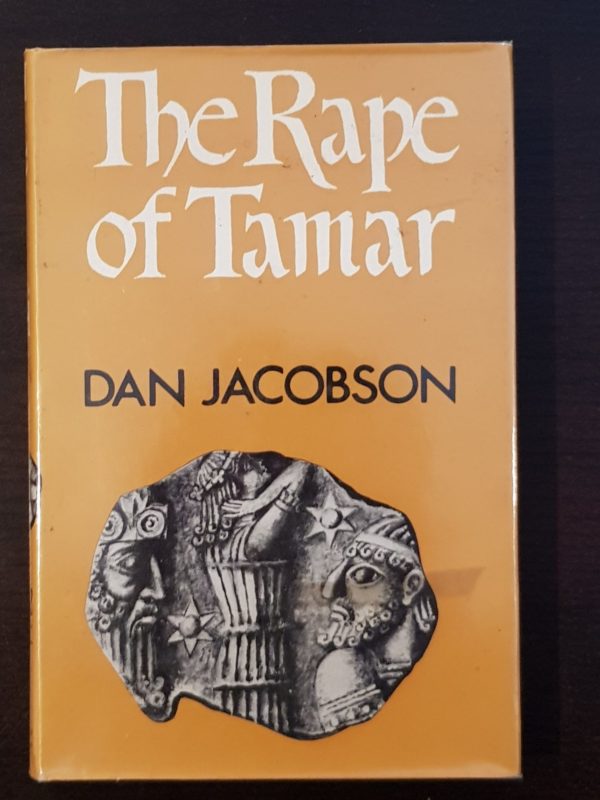 The Rape of Tamar - Dan Jacobson