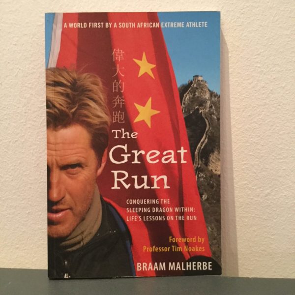 The_Great_Run_Braam_Malherbe