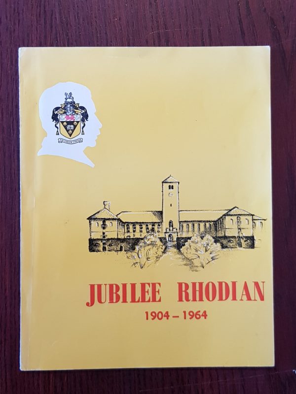 Jubilee_Rhodian_1904_1964