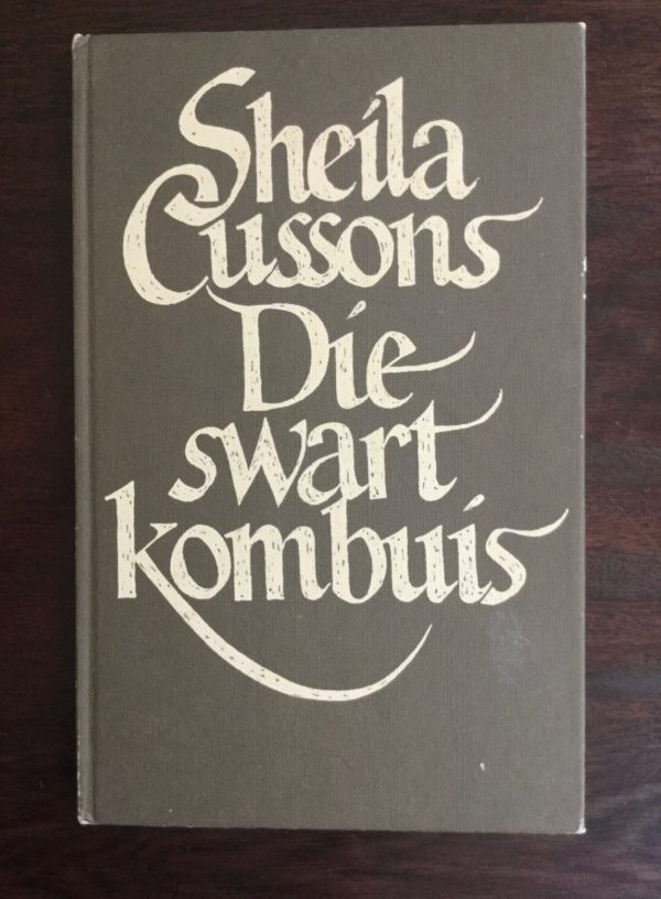 sheila_cussons_the_swart_kombuis