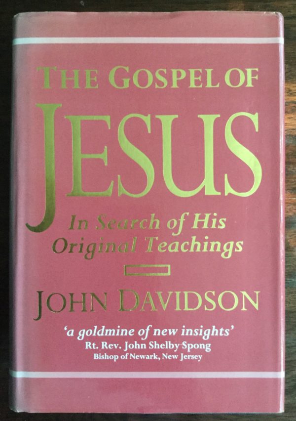 Gospel_of_Jesus_henry_devidson